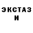 КЕТАМИН VHQ Dezmond Korkhai