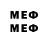 Метамфетамин витя eremin71reg@gmail.com