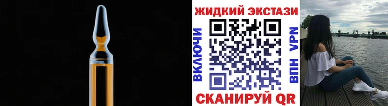 Бутират 1.4BDO Мариинск