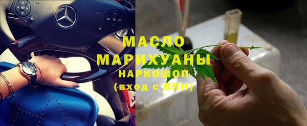 кокаин VHQ Волосово