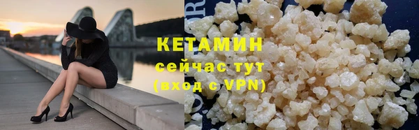 не бодяженный Волоколамск