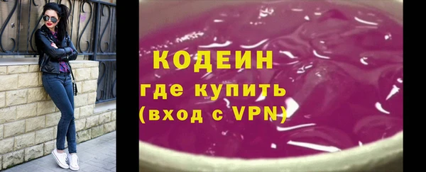 не бодяженный Волоколамск