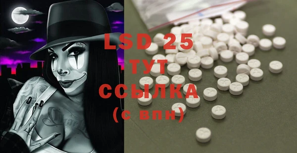 mdma Верхнеуральск