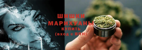 синтетический гашиш Михайлов