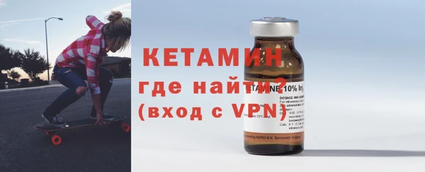не бодяженный Волоколамск