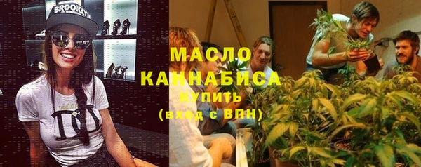 не бодяженный Волоколамск