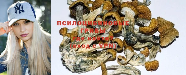 кокаин VHQ Волосово
