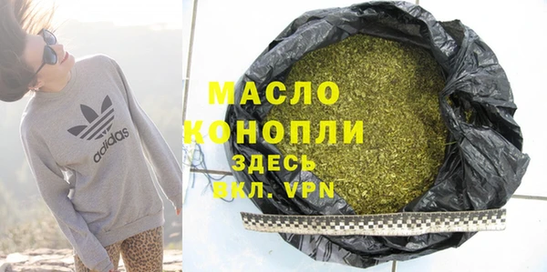 кокаин VHQ Волосово