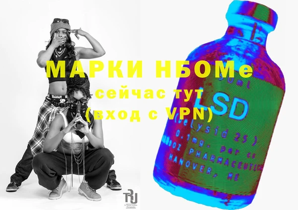 не бодяженный Волоколамск