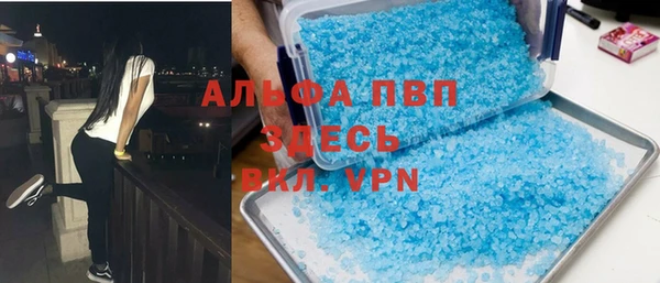 наркотики Ростов