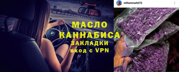 не бодяженный Волоколамск