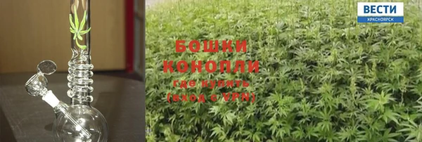 не бодяженный Волоколамск