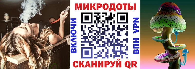 kraken вход  Мариинск  Псилоцибиновые грибы MAGIC MUSHROOMS 